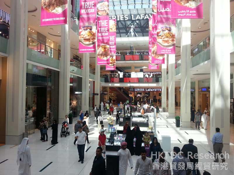 Photo: The largest mall in Dubai – Dubai Mall