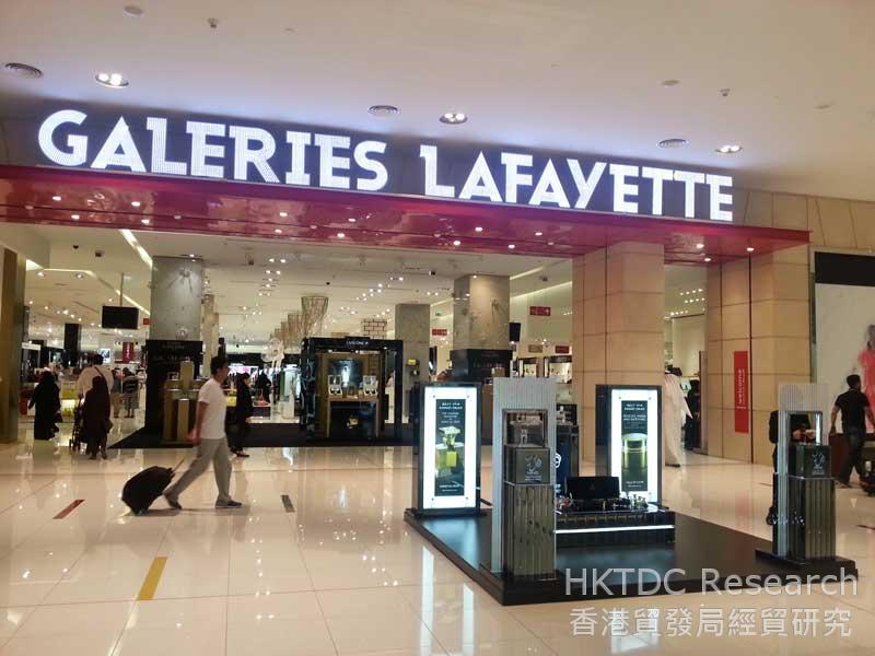 Photo: Department stores in Dubai Mall – Galeries Lafayette