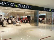 Photo: Marks & Spencer    