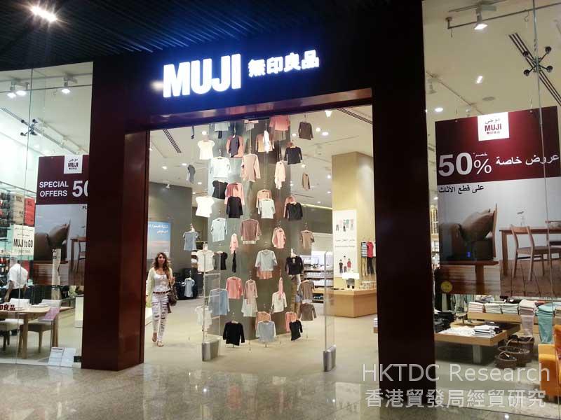 Photo: Foreign retailers in Dubai’s prime shopping malls