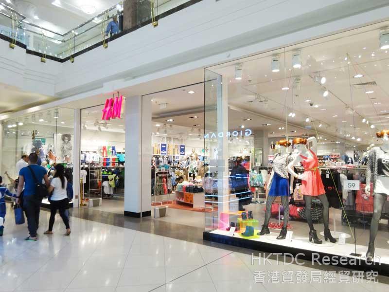 Photo: Swedish fashion retailer - H&M