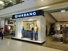图: 香港服装品牌佐丹奴(Giordano)已进驻迪拜