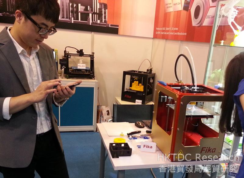 Photo: GrandTech displays its 3D printers at the Fair