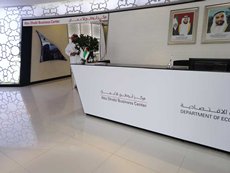 Photo: Abu Dhabi Business Centre, Department of Economic Development (2)
