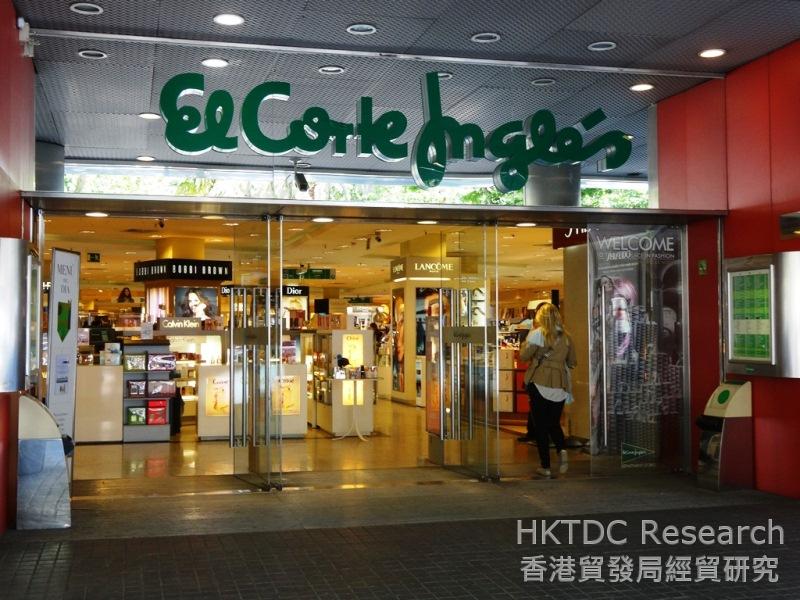 相片:El Corte Inglés在1995年收购Galerias Preciados，成为西班牙和葡萄牙唯一的百货公司。
