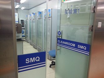 Photo: China is liberalising and opening up its testing services market (1)