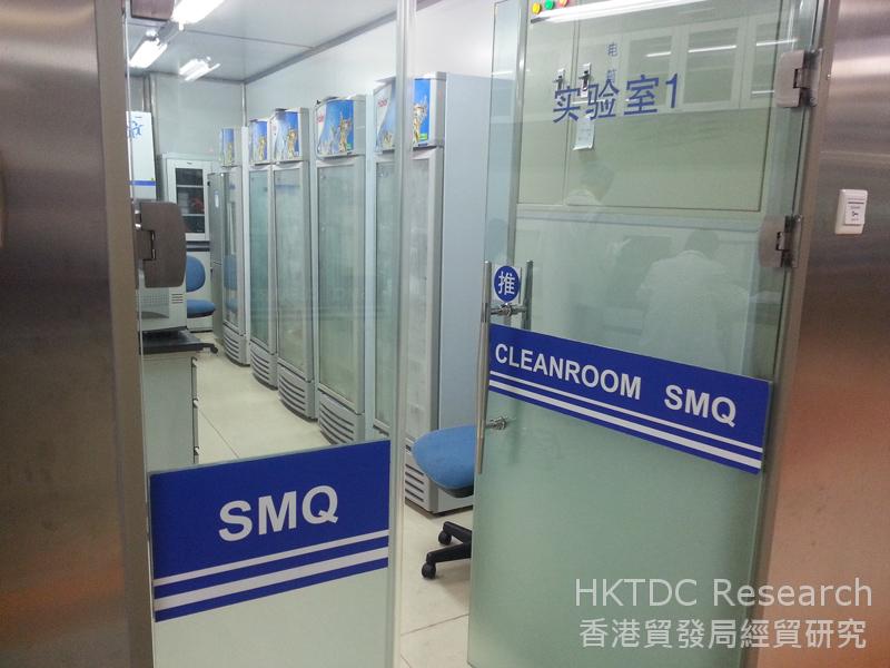 Photo: China is liberalising and opening up its testing services market (1)