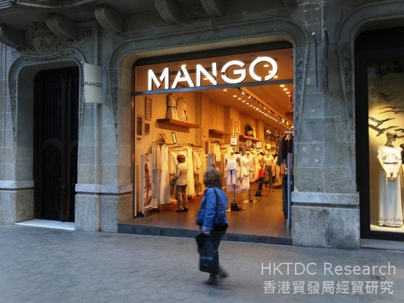 相片:MANGO是着名的跨国品牌