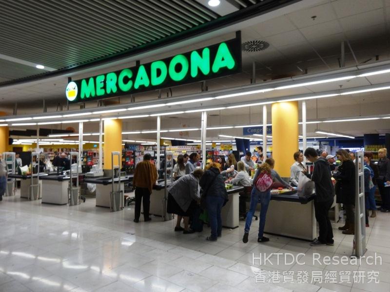 相片: Mercadona是西班牙的大型連鎖超市