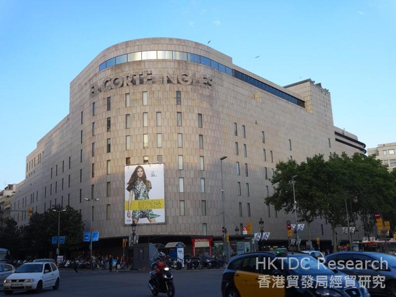 相片: El Corte Ingles於1995年收購Galerias Preciados後，成為西班牙唯一的百貨公司集團。