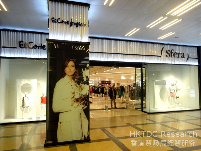 相片: Sfera是Zara及Mango的直接競爭對手，於2012年財年完結前的店舖數量達88間。