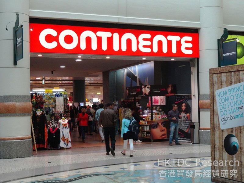 Photo: Continente (hypermarket)