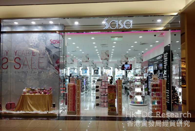 Photo: SaSa store in a Johor Bahru mall