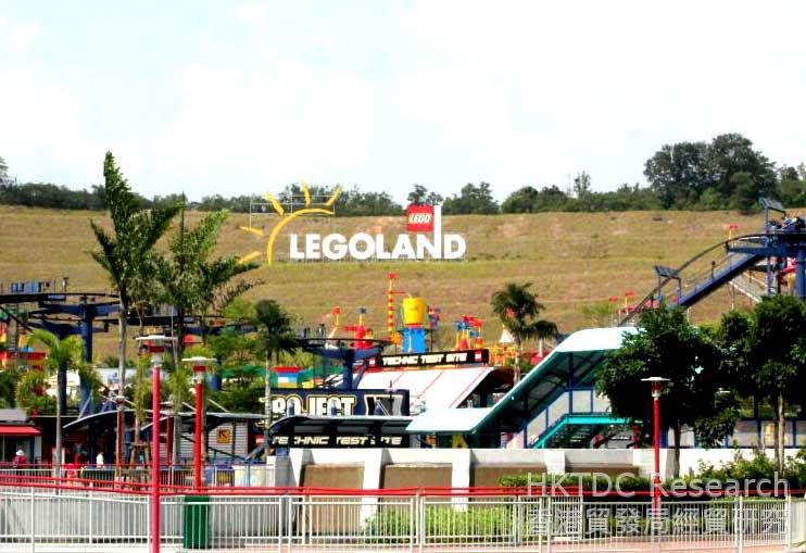 Photo: Iskandar, home to the first Legoland in Asia