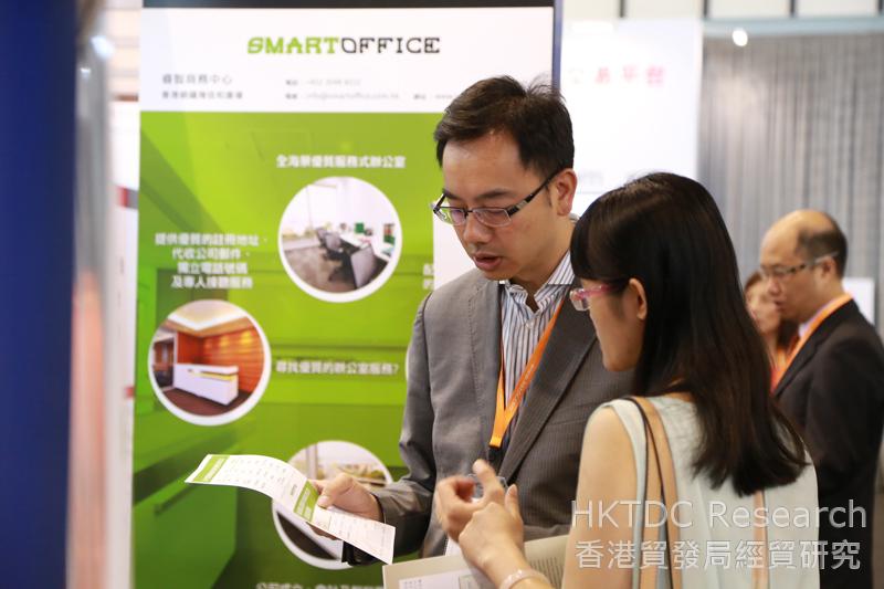 Photo: Chinese enterprises seeking professional services support (1)