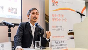 相片:吳秋全先生表示內地企業普遍重視香港人才具備較高層次的策略思維 相片:吳秋全先生表示內地企業普遍重視香港人才具備較高層次的策略思維