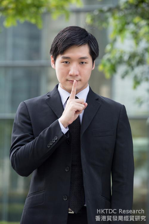 Photo:ManyChinese mainland companies keep their investment projects confidential prior to completion