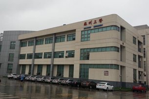 相片:「苏州上声」能有效支援海外设施营运(二) 相片:「苏州上声」能有效支援海外设施营运(二)
