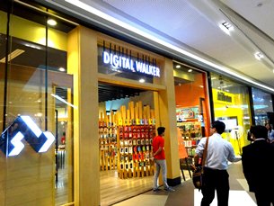 圖: 業務流程外判業蓬勃發展,電訊設備店大為受惠 圖: 業務流程外判業蓬勃發展,電訊設備店大為受惠