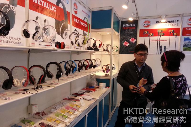 Photo: “Connected” products shown at the Fair (1)