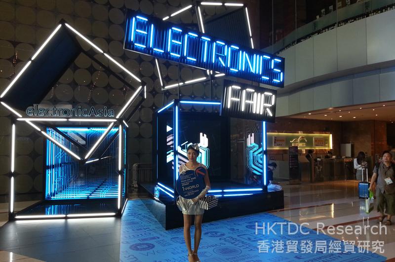 相片：香港秋季電子產品展2014 (1)