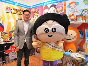 相片:杨志达总裁与「马仔」 相片:杨志达总裁与「马仔」