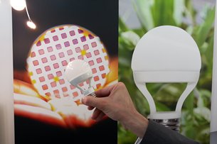 Photo: Cledos demonstrated its LED products at the Fair Photo: Cledos demonstrated its LED products at the Fair