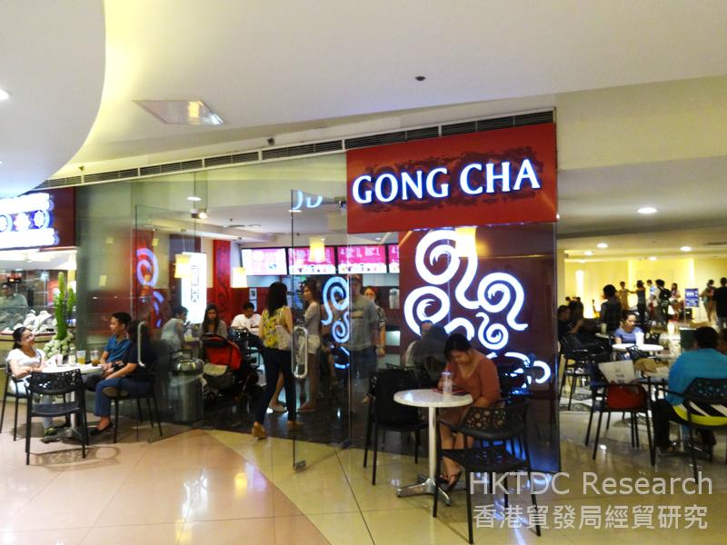 圖: 商場內的台灣「貢茶」店。