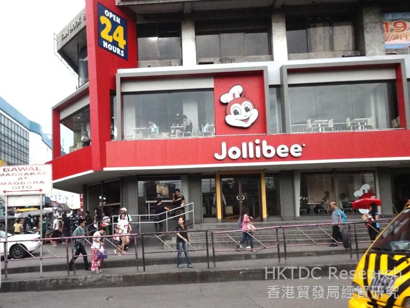 图: 菲律宾知名快餐连锁店「快乐蜂」透过特许经营拓展业务。