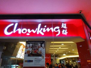 圖: 超群快餐店是菲律賓最大的特許經營商之一。 圖: 超群快餐店是菲律賓最大的特許經營商之一。