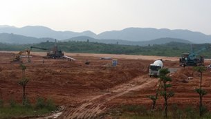 相片:陽江萬象工業園 相片:陽江萬象工業園