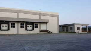 相片:位於江門新會的大昌行物流園 相片:位於江門新會的大昌行物流園