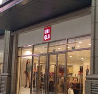 相片:中山商业区 相片:中山商业区