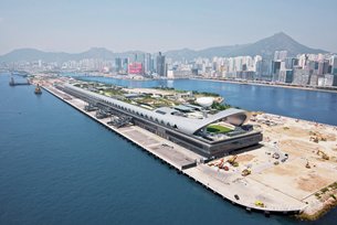 Photo: AECOM provides integrated services for infrastructural development in Hong Kong (2)