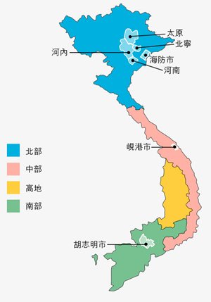地圖: 越南主要工業園區