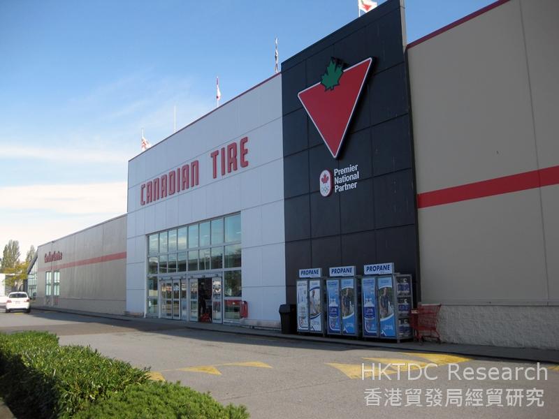 相片:2013年加拿大五大最具价值零售品牌。