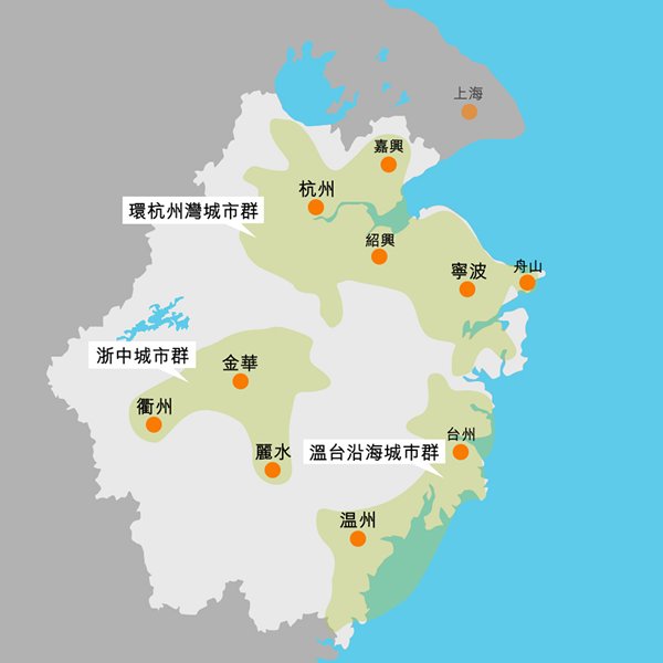 空间结构演变分析ppt图1) 浙江有哪些地级市答:浙江省共有11个地级市图片