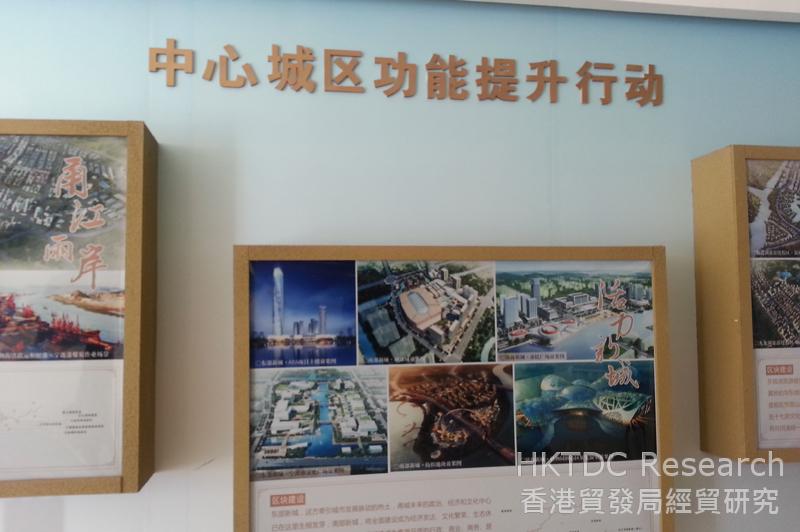 Photo: YRD urbanisation accelerates city development.
