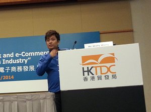 相片：王庆男先生指出香港是最受欢迎的跨境网购目的地之一