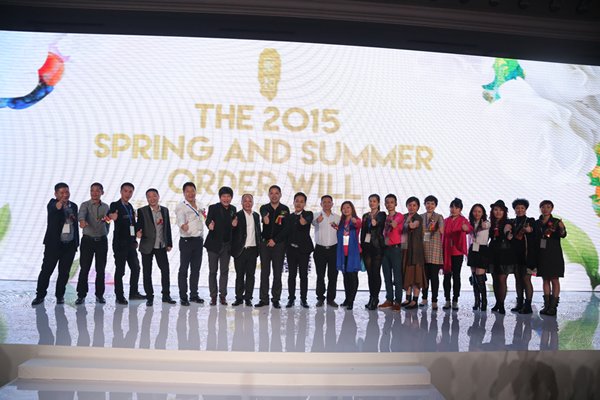 相片:2015春夏时装发布会 相片:2015春夏时装发布会