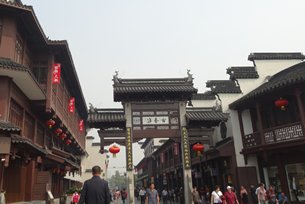 相片:夫子庙是南京主要购物热点之一(一) 相片:夫子庙是南京主要购物热点之一(一)