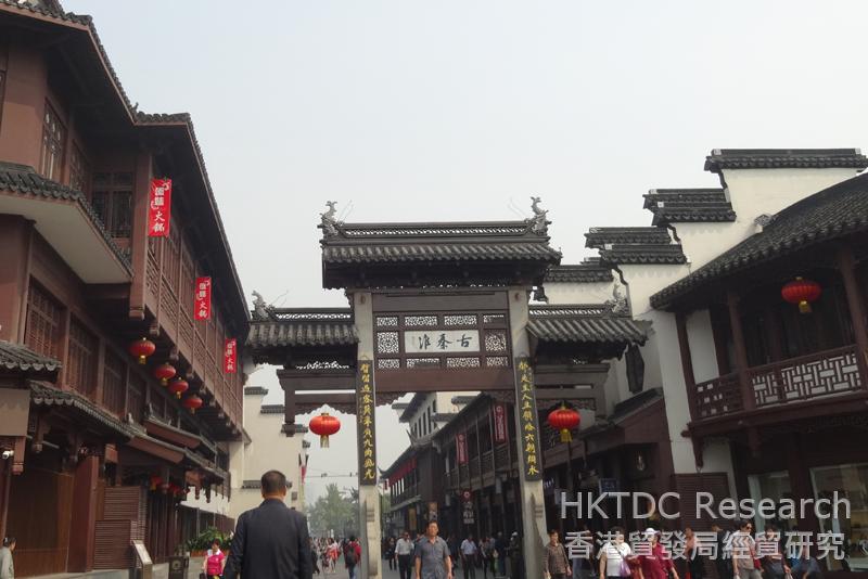 相片：夫子廟是南京主要購物熱點之一（一）