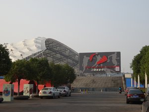 相片:江阴体育中心 相片:江阴体育中心