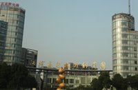 Photo: Jiangyin New and High-Tech Venture Park.