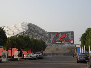 Photo: The Jiangyin Sports Centre.