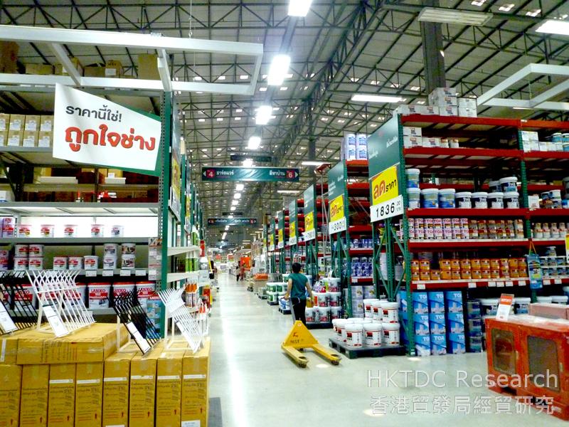 Photo: Mega Home branch in Mae Sot