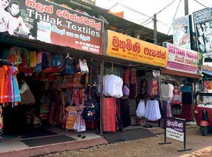 圖: 本土服裝市場尚未發展成熟。 圖: 本土服裝市場尚未發展成熟。
