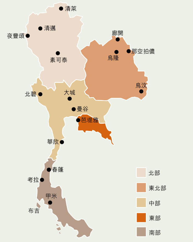 地图: 泰国 (按地区划分)
