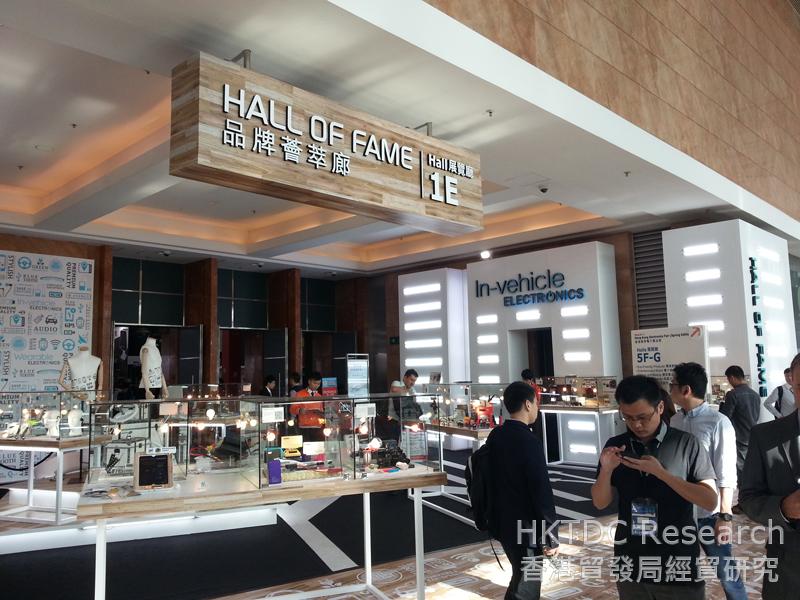 Photo: Hong Kong Electronics Fair 2015, Spring Edition (1)
