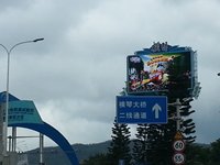 相片:中國(廣東)自由貿易試驗區珠海橫琴新區片區 相片:中國(廣東)自由貿易試驗區珠海橫琴新區片區